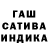 Гашиш VHQ Lachlan Andrews