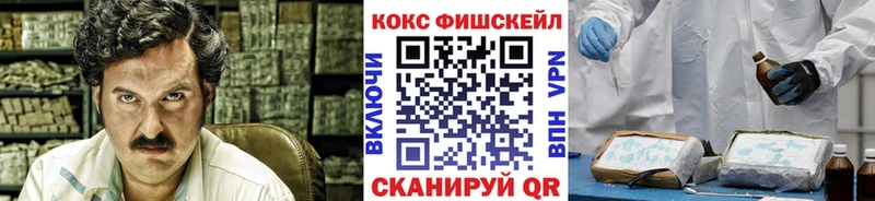 Cocaine Перу  Хилок 