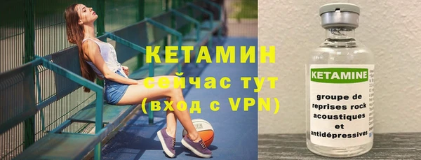 наркотики Балахна