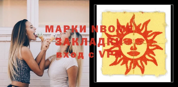 круглые Балабаново