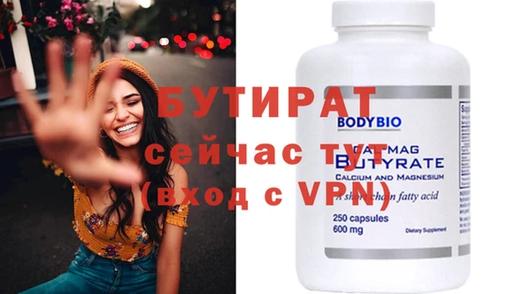 круглые Балабаново