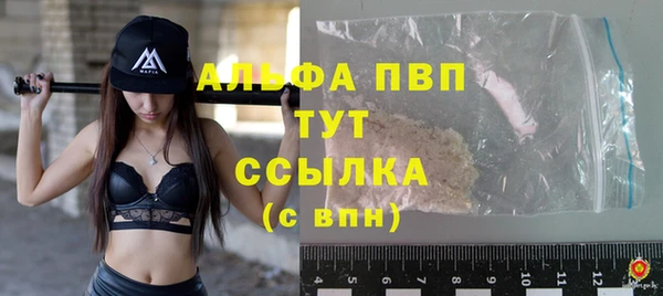 круглые Балабаново