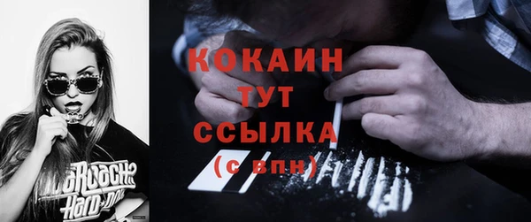круглые Балабаново