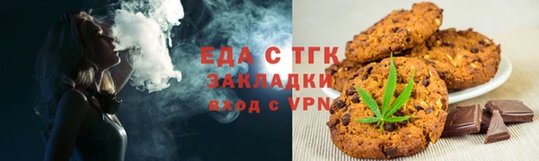 круглые Балабаново
