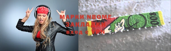 круглые Балабаново