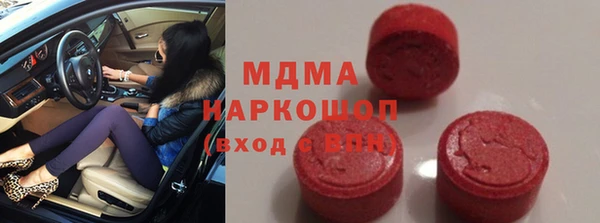 круглые Балабаново
