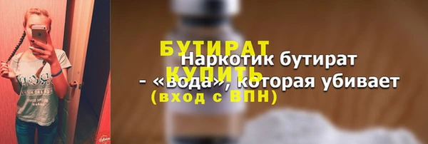 круглые Балабаново