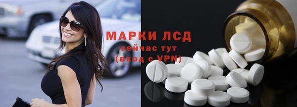 наркотики Балахна
