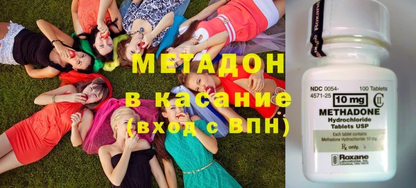 наркотики Балахна