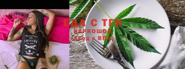 наркотики Балахна