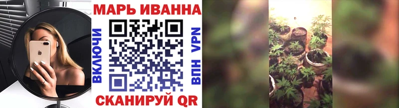 Каннабис тримм  сколько стоит  Хилок 